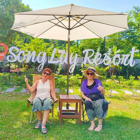 Song Lay Resort, Koh Mook, Trang Thailand 외부 사진