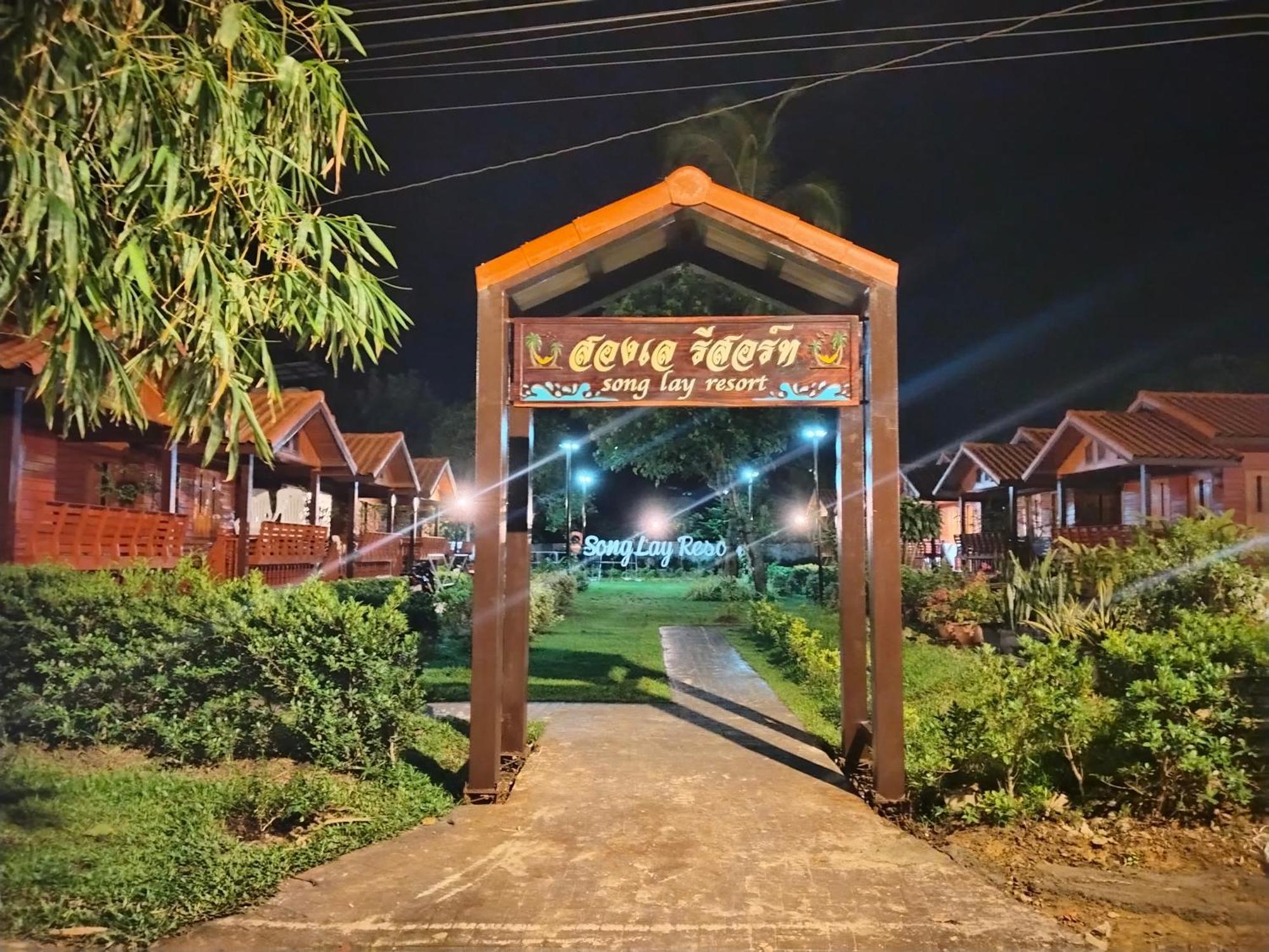 Song Lay Resort, Koh Mook, Trang Thailand 외부 사진